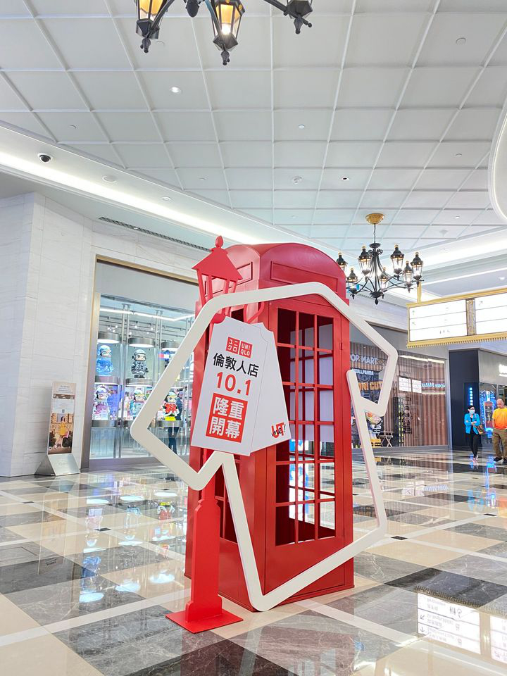 澳門優惠 UNIQLO澳門第三間分店於倫敦人購物中心隆重開幕免費 2