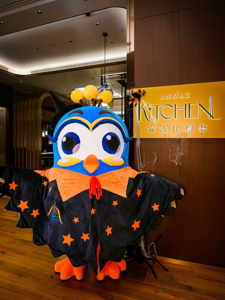 澳門優惠 安達仕廚薈與你的 萬聖節之約8折優惠 2