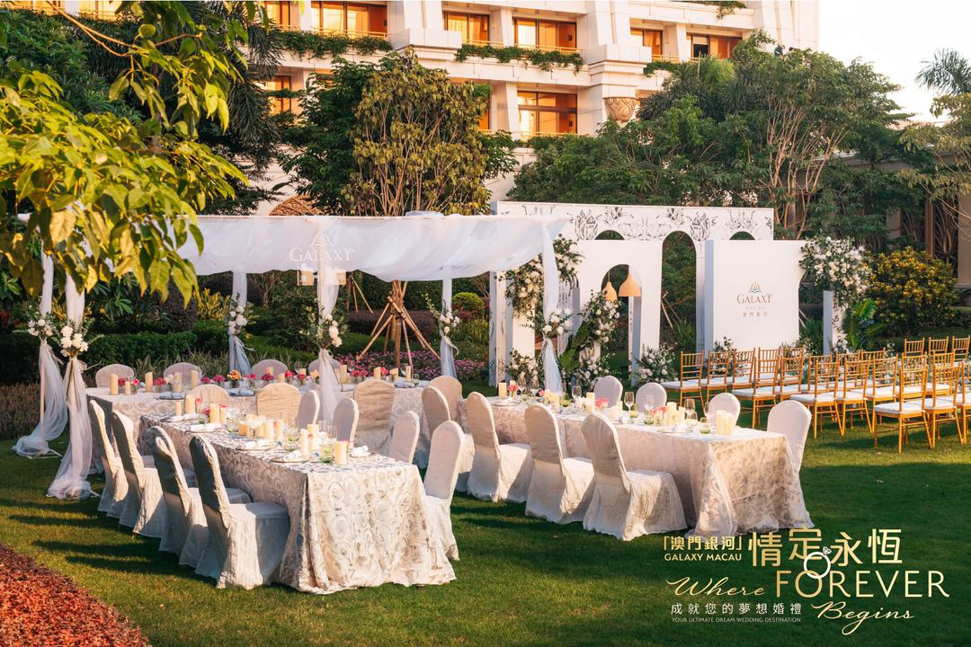 澳門優惠 限時3日 尊享婚宴88折優惠 1