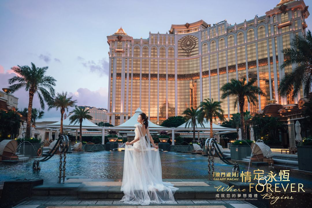 澳門優惠 限時3日 尊享婚宴88折優惠 2