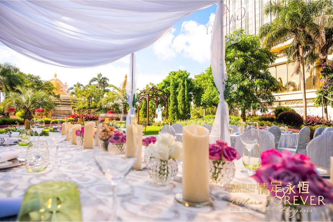 澳門優惠 限時3日 尊享婚宴88折優惠 3