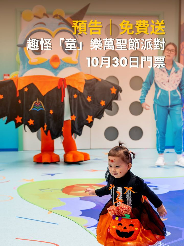 澳門優惠 10月 銀河致尚 會員日放大招了8折優惠 2