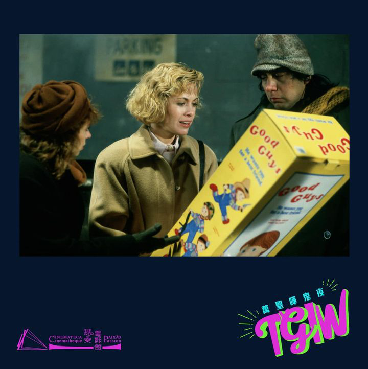 澳門優惠 tgiw 萬聖節 亂嗌 電影館 特約禮物 0