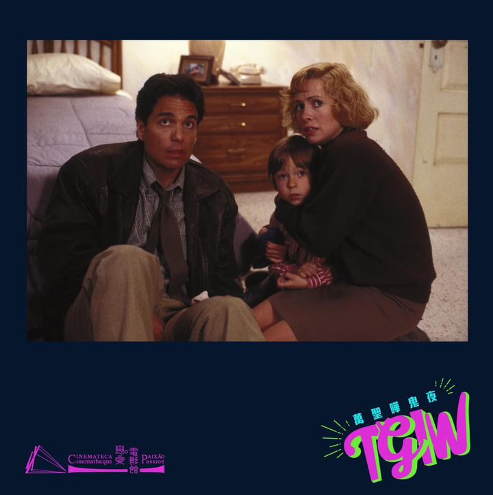 澳門優惠 tgiw 萬聖節 亂嗌 電影館 特約禮物 1