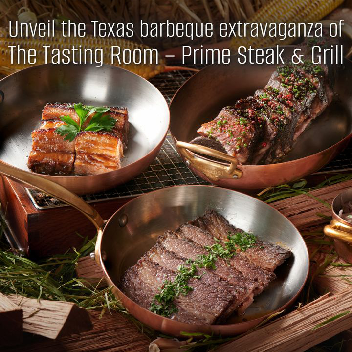 澳門優惠 秋日盛饌 御膳扒房 德州煙燻烤肉推廣 0