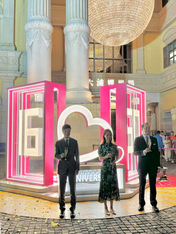 澳門優惠 澳門十六浦度假村16 60周年紀念裝置璀璨亮燈儀式回顧優惠 2