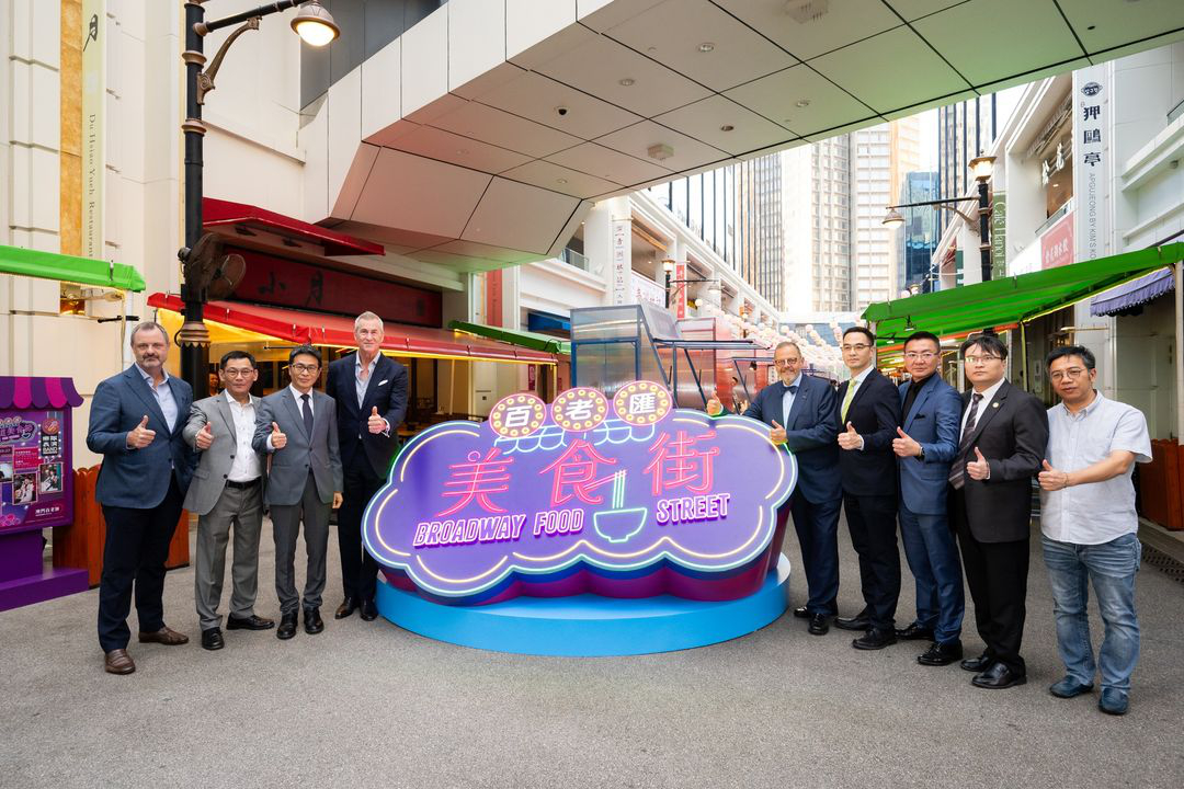 澳門優惠 百老匯地道美食節 正式開啟免費 2