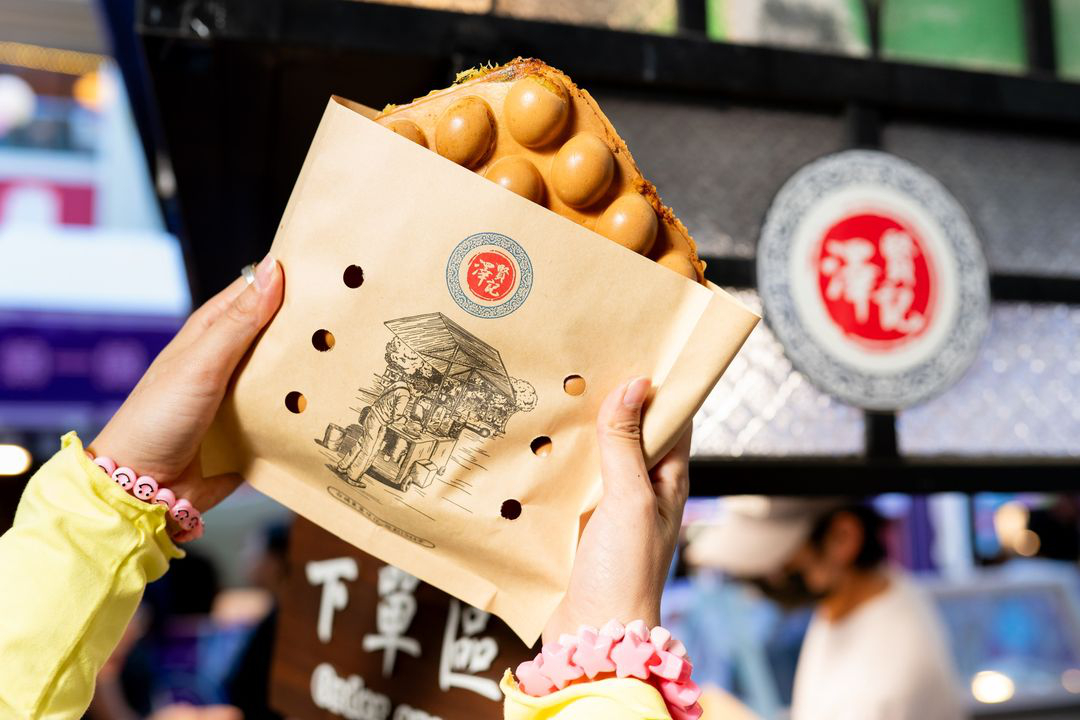 澳門優惠 百老匯地道美食節 正式開啟免費 9