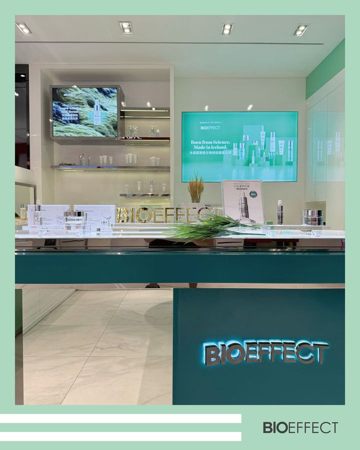 澳門優惠 冰島生物科技護膚先驅BIOEFFECT優惠 2