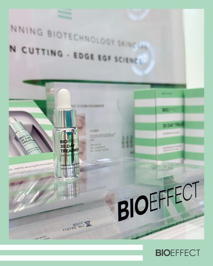 澳門優惠 冰島生物科技護膚先驅BIOEFFECT優惠 4