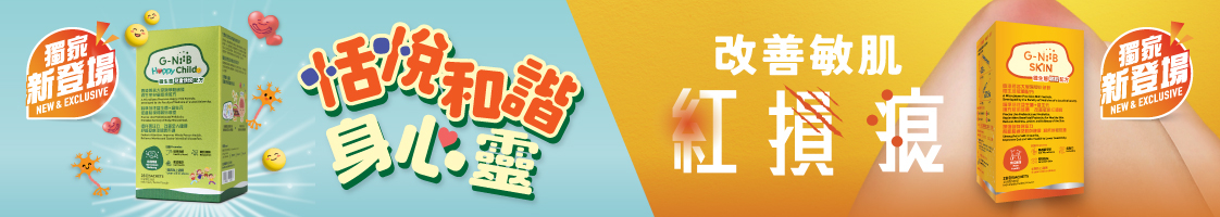 澳門優惠 最新優惠10-31 1