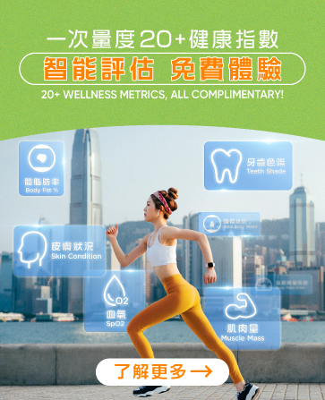 澳門優惠 最新優惠10-31 12