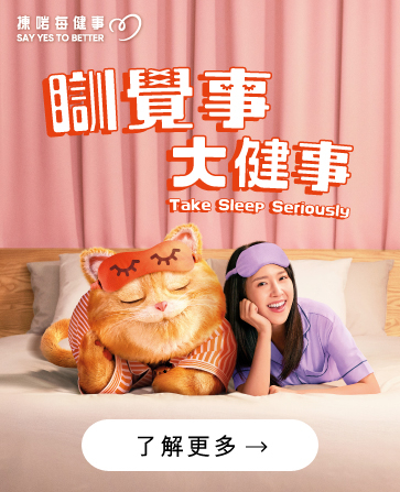 澳門優惠 最新優惠10-31 13