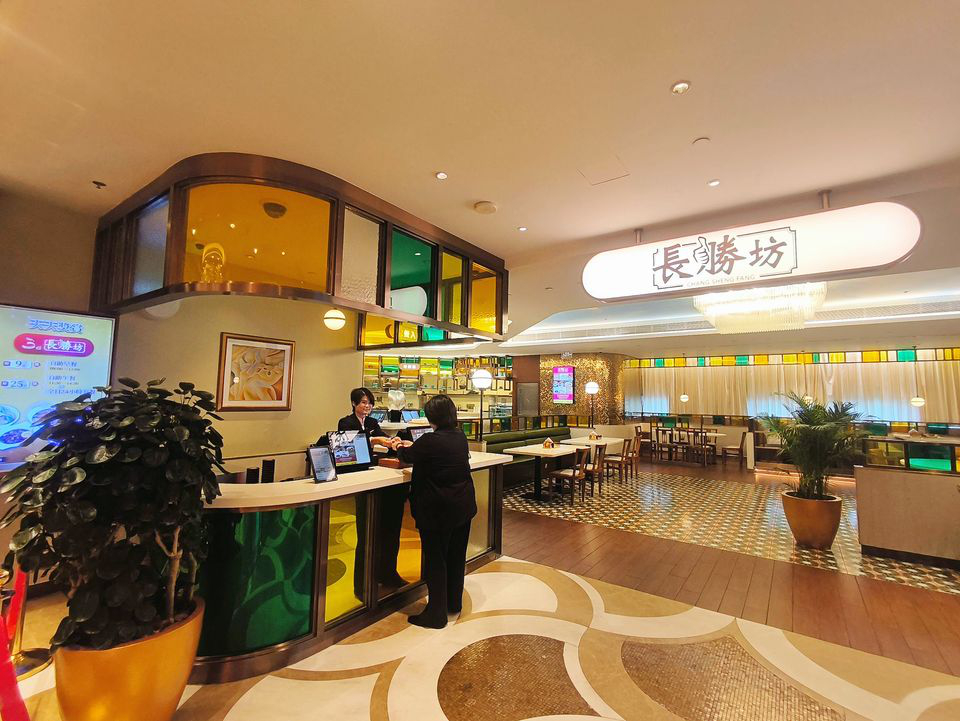 澳門優惠 星級滋味11月 長勝坊正式開業推介 0