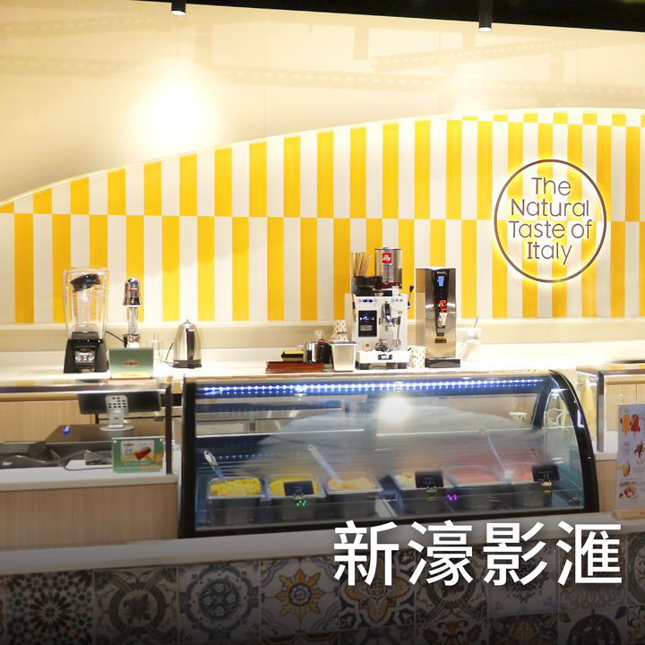 澳門優惠 新濠影滙輕食打卡有賞推廣 0