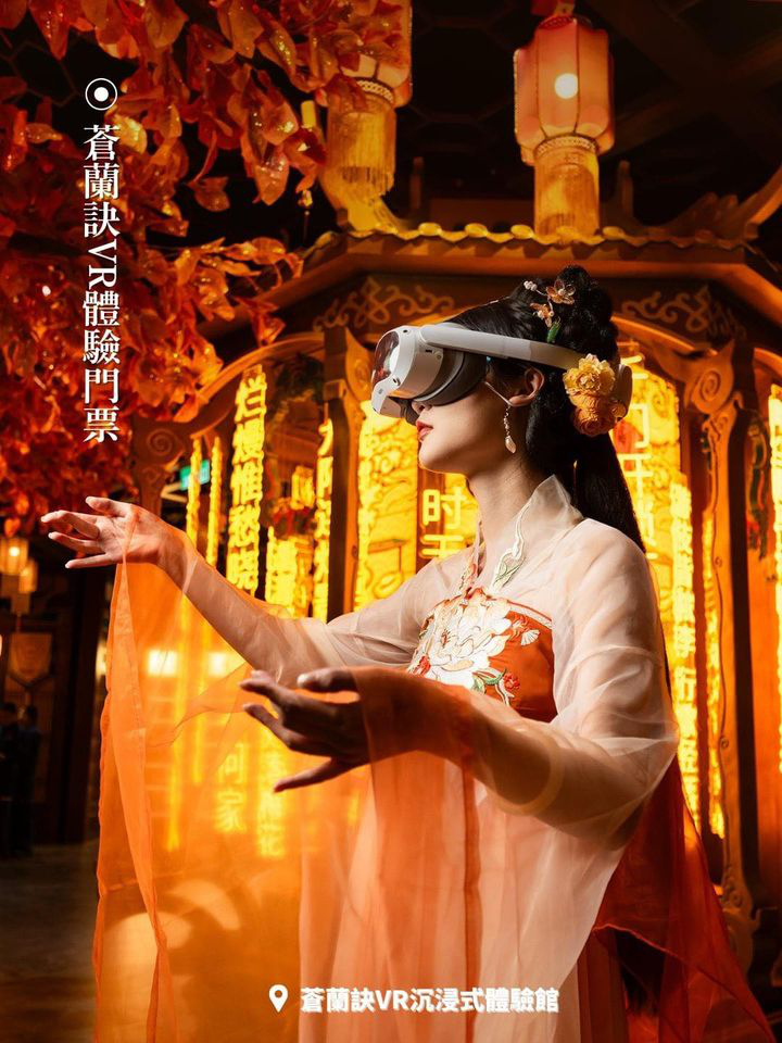 澳門優惠 免費搶票 澳門銀河小程序 每月會員日福利又來啦7折優惠 1