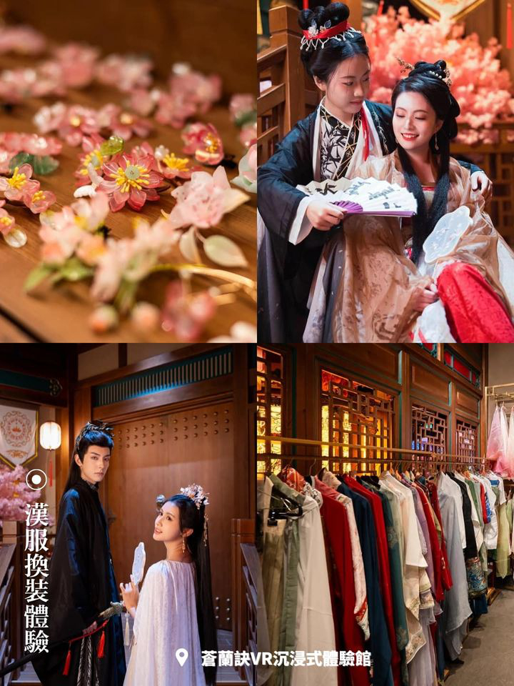 澳門優惠 免費搶票 澳門銀河小程序 每月會員日福利又來啦7折優惠 2