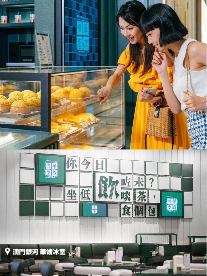 澳門優惠 免費搶票 澳門銀河小程序 每月會員日福利又來啦7折優惠 3