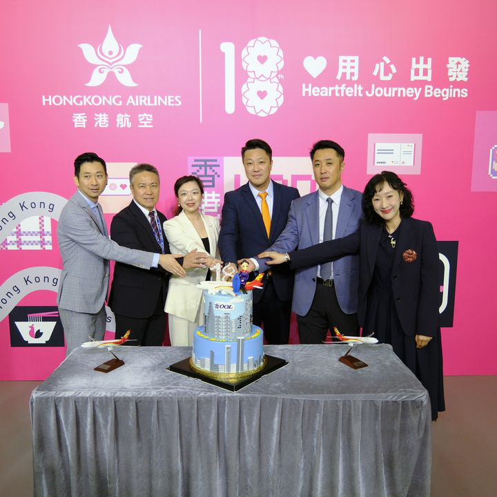 澳門優惠 [機票優惠] 香港航空全年生日升等服務 0