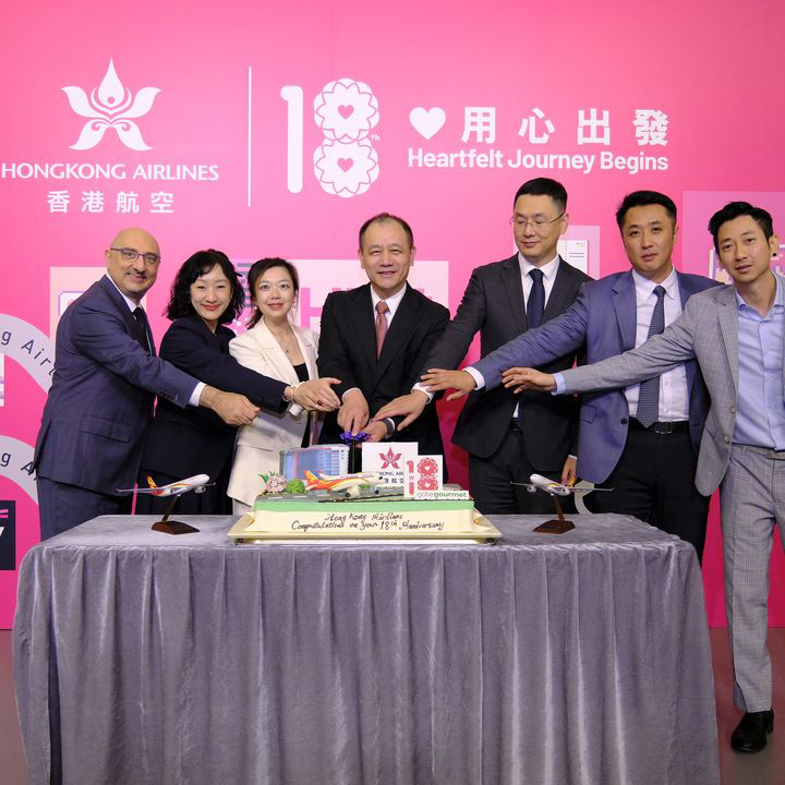 澳門優惠 [機票優惠] 香港航空全年生日升等服務 1