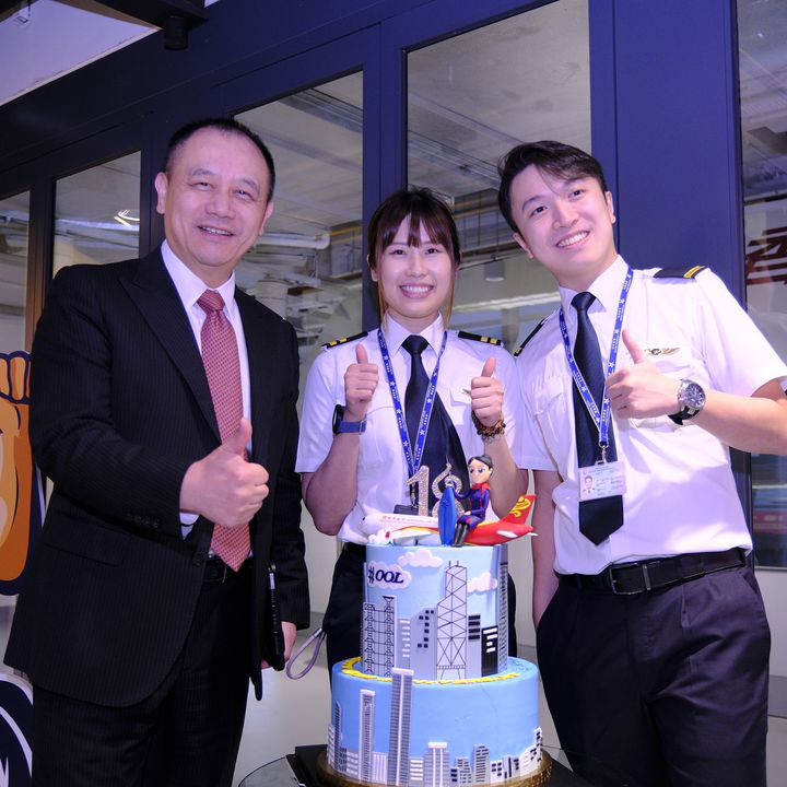 澳門優惠 [機票優惠] 香港航空全年生日升等服務 3