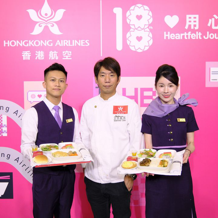 澳門優惠 [機票優惠] 香港航空全年生日升等服務 4