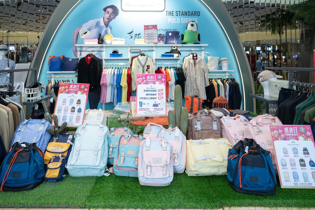 澳門優惠 今日開場 THANKFUL DAYS感谢日 NY8新八佰伴1折優惠 8