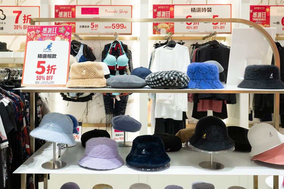 澳門優惠 今日開場 THANKFUL DAYS感谢日 NY8新八佰伴1折優惠 11