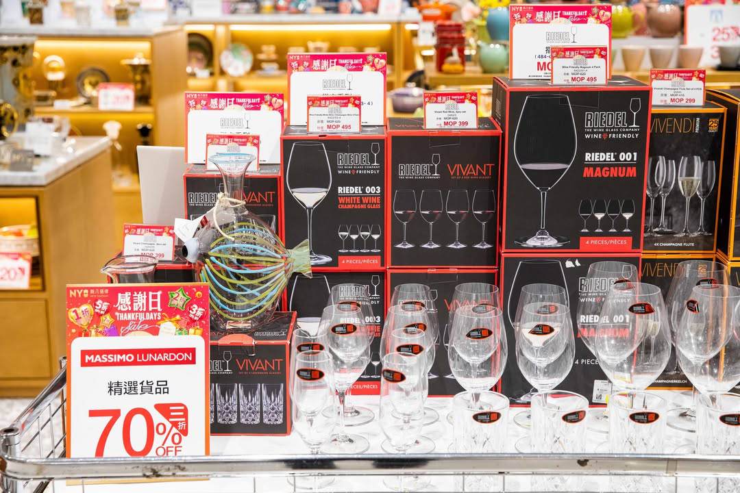 澳門優惠 第二日 NY8新八佰伴THANKFUL DAYS感谢日1折優惠 2