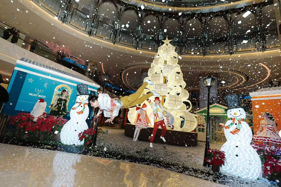 澳門優惠 悅動心弦 的節日慶典正式開啟75折優惠 1