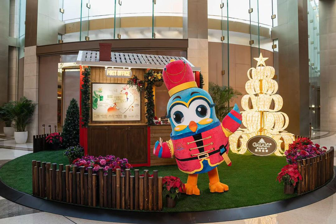 澳門優惠 悅動心弦 的節日慶典正式開啟75折優惠 4