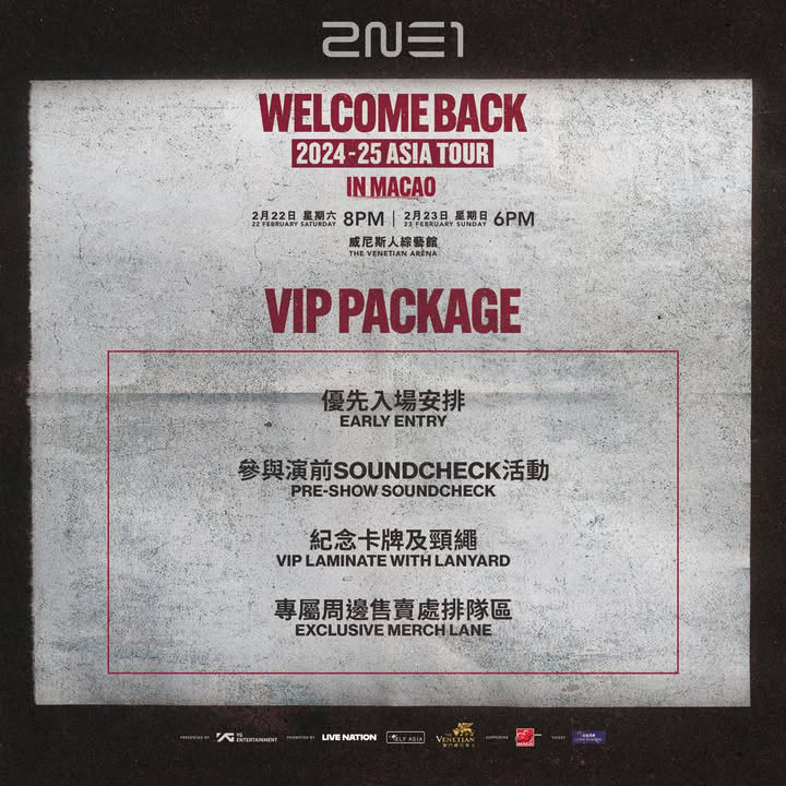 澳門優惠 溫馨提示 2024 25 2NE1 ASIA TOUR WELCOME BACK IN MACAO 門票將於明日中午12時起公開發售9折優惠 1