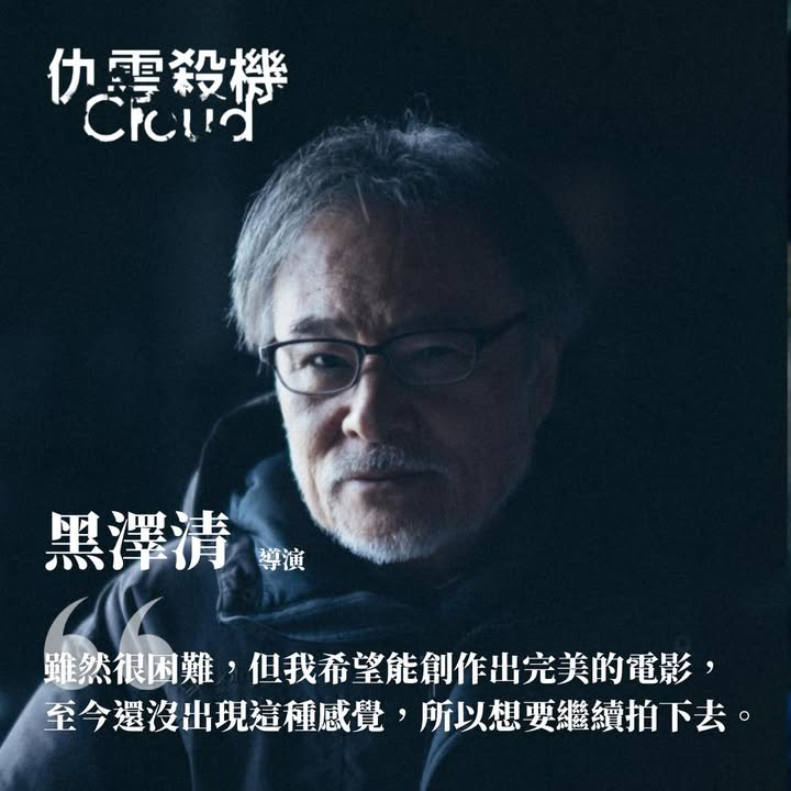 澳門優惠 獨家獻映推介 0