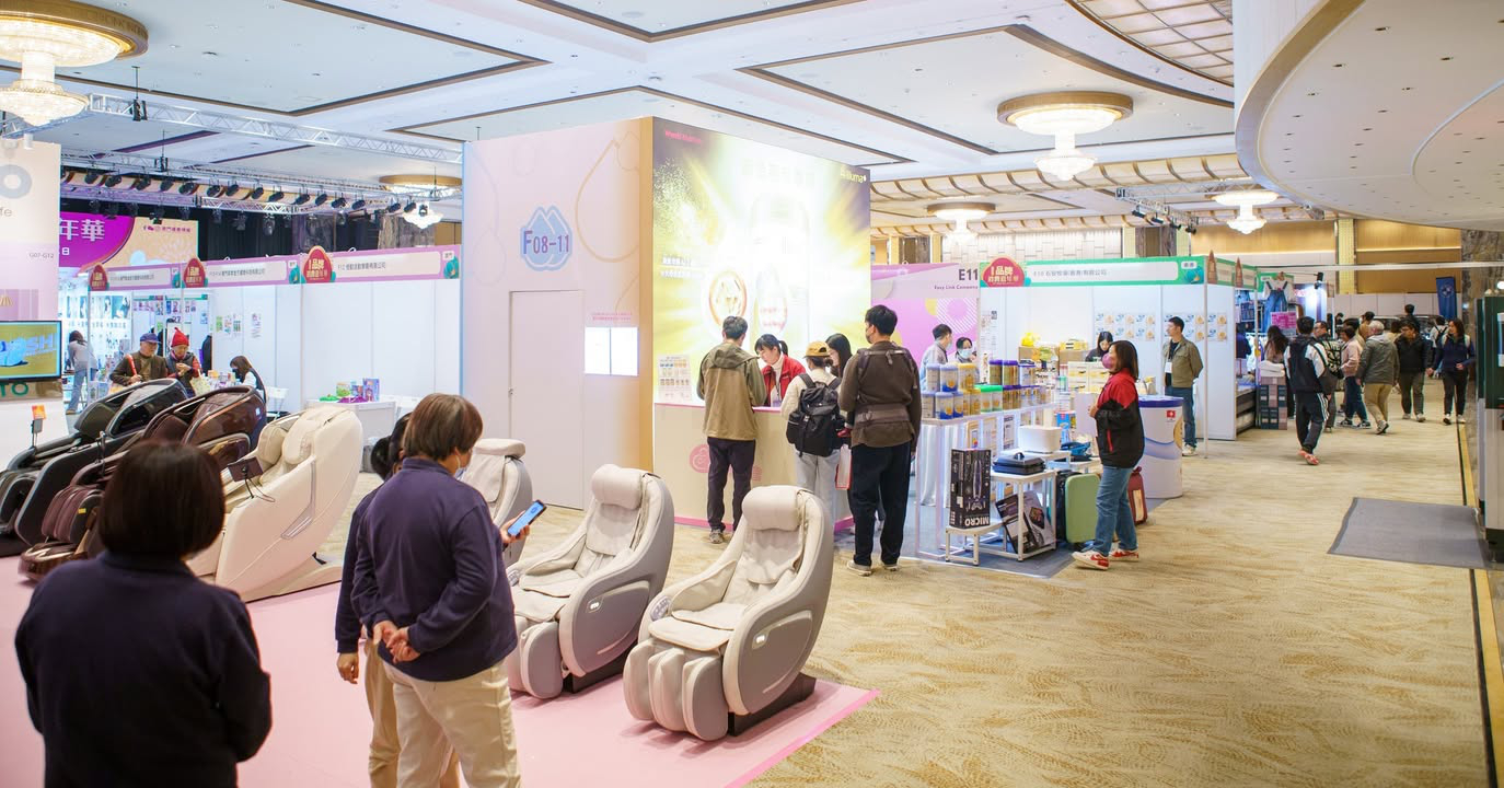 澳門優惠 第22屆品牌消費嘉年華利是優惠 3