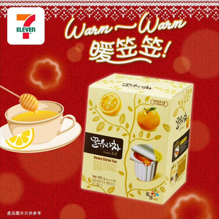 澳門優惠 仔WARM一WARM推介 0
