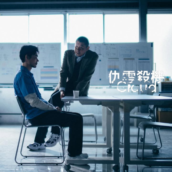 澳門優惠 獨家獻映推介 0