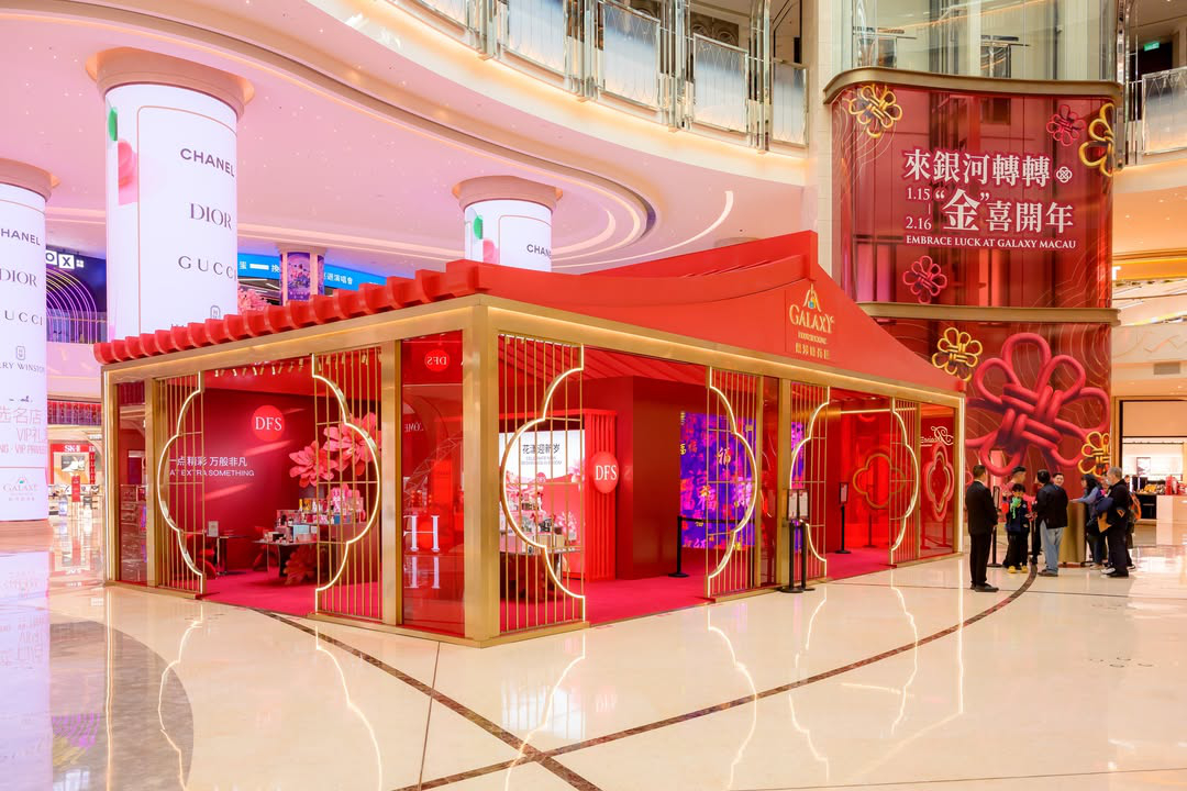 澳門優惠 銀河時尚匯 DFS迪斐世新春限時店 賀年購物賞高達7 返現優惠 10