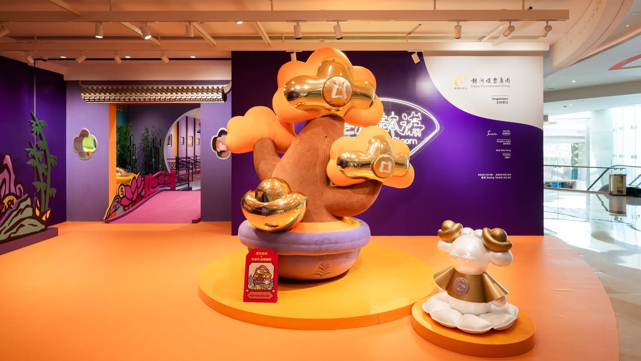 澳門優惠 盤滿缽滿免費 3