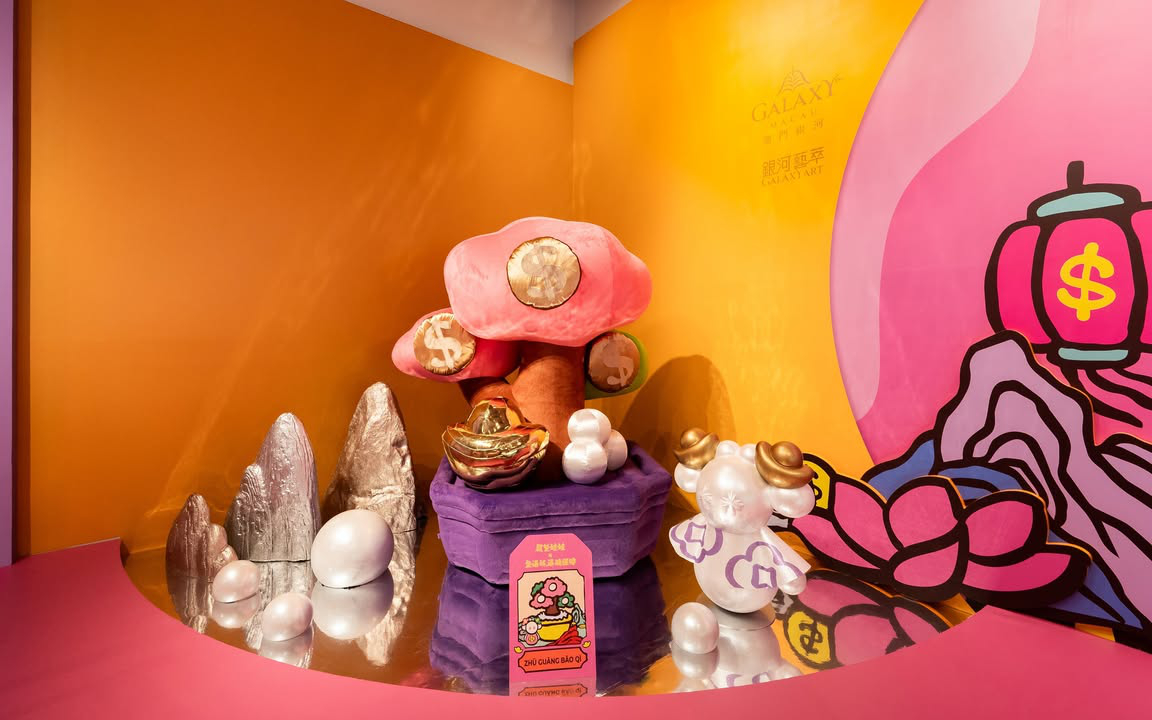 澳門優惠 盤滿缽滿免費 5