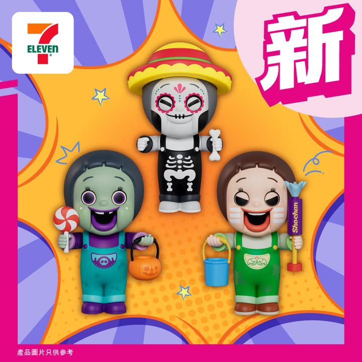 澳門優惠 7仔獨家發售 燦子節日慶典盲盒 購買後有機會抽中 7Eleven限定版燦子1蚊換購證優惠 5