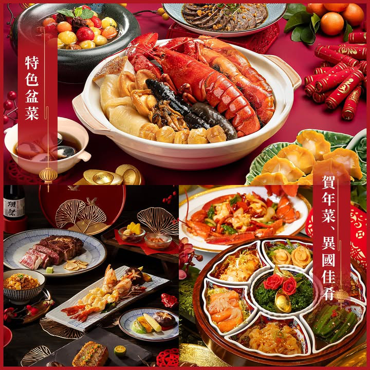 澳門優惠 澳門新春攻略 新年想在澳門玩的你請注意紅包優惠 11