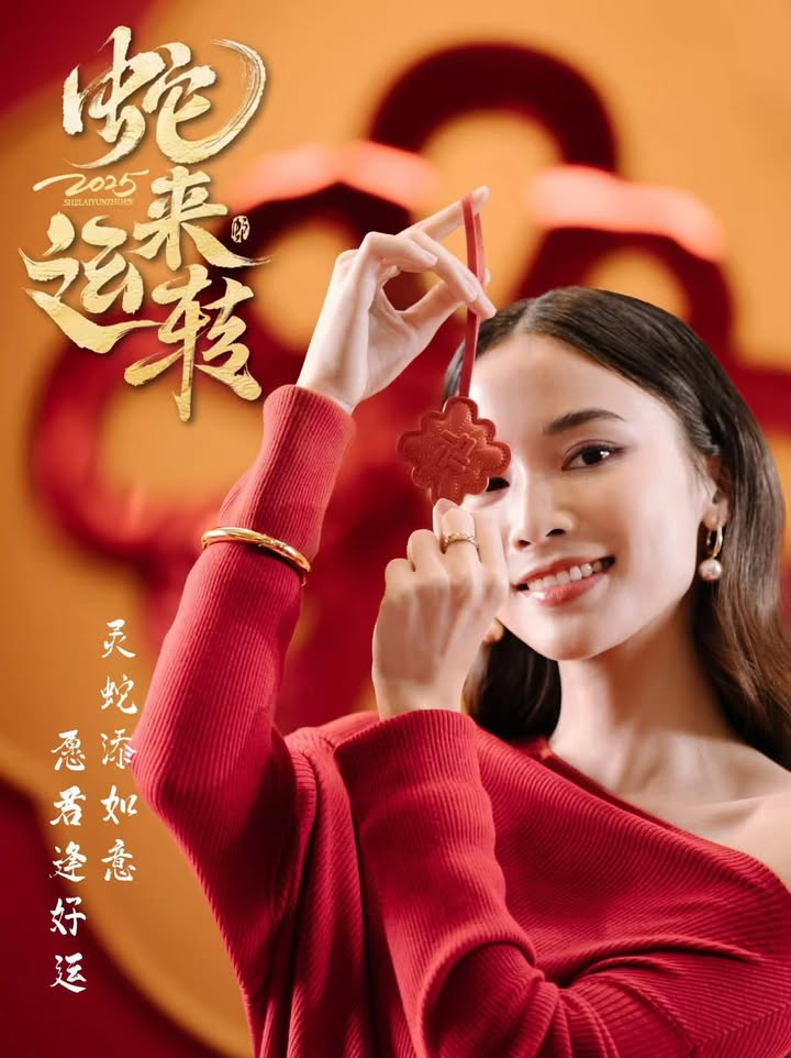 澳門優惠 2025開運新年大片 教你打卡澳門新春氛圍優惠 2