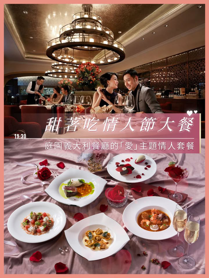 澳門優惠 在澳門禮物 5