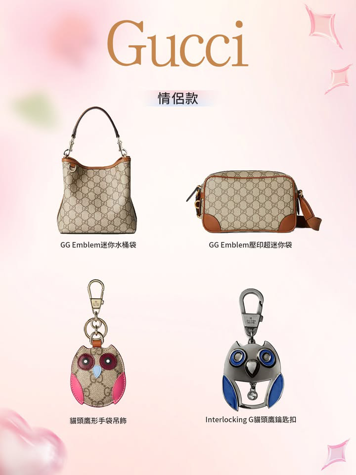 澳門優惠 情人節 將至禮物 6