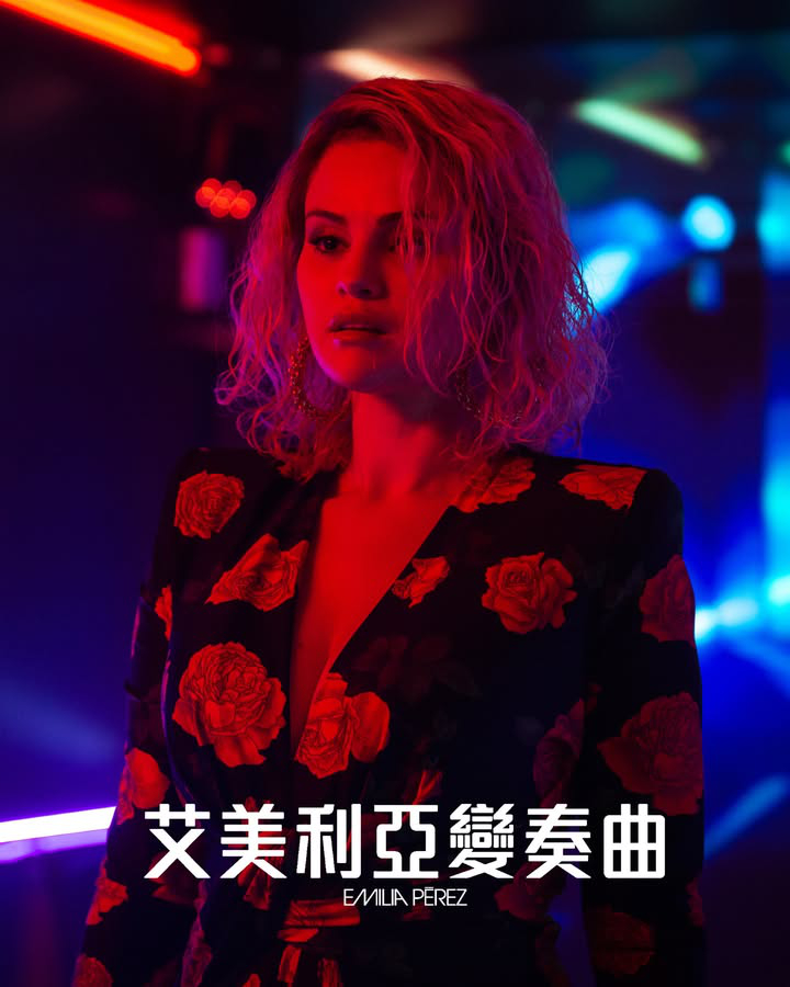 澳門優惠 新片預告推介 0