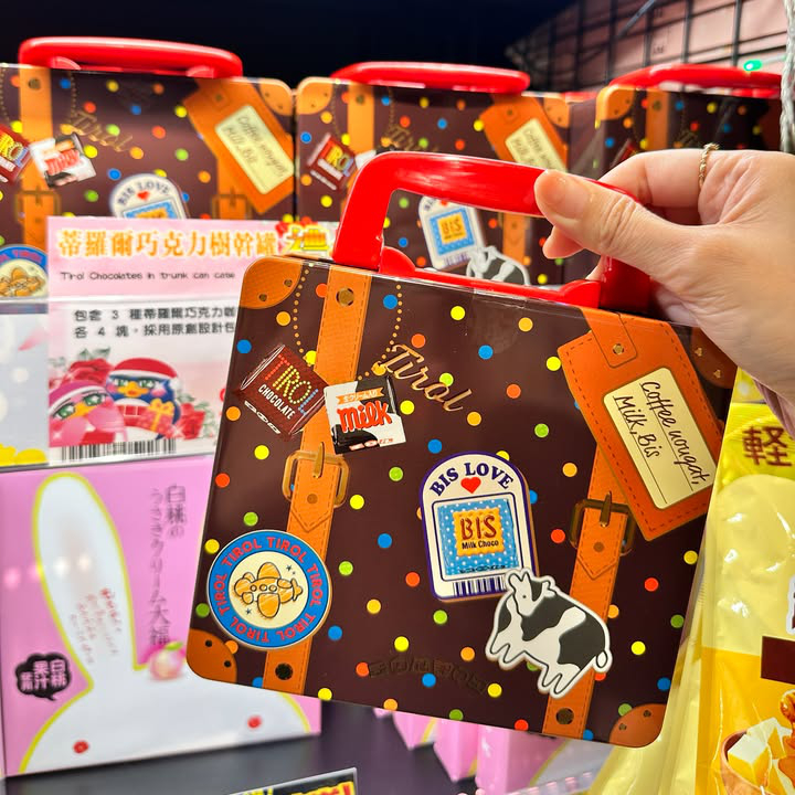 澳門優惠 日本零食禮盒優惠7折 2