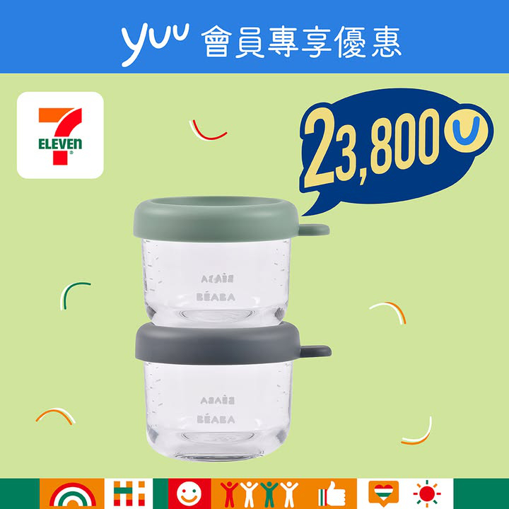 澳門優惠 yuu會員專享 用積分當錢使 一於幫屋企添置新家電啦優惠 0