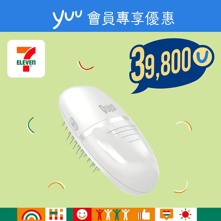 澳門優惠 yuu會員專享 用積分當錢使 一於幫屋企添置新家電啦優惠 4