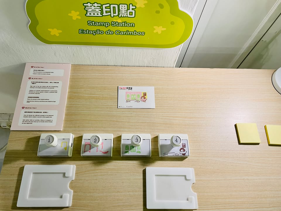 澳門優惠 狂想屋正式入伙啦 入伙啦有限 5