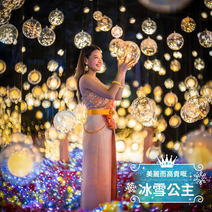 澳門優惠 [機票優惠] 曼谷NaSatta燈光節最佳旅遊優惠 1